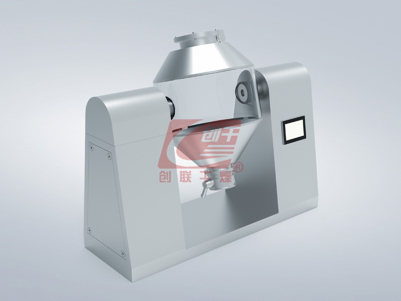 SZH系列双锥混合机