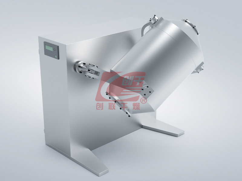 SYH系列三维运动混合机